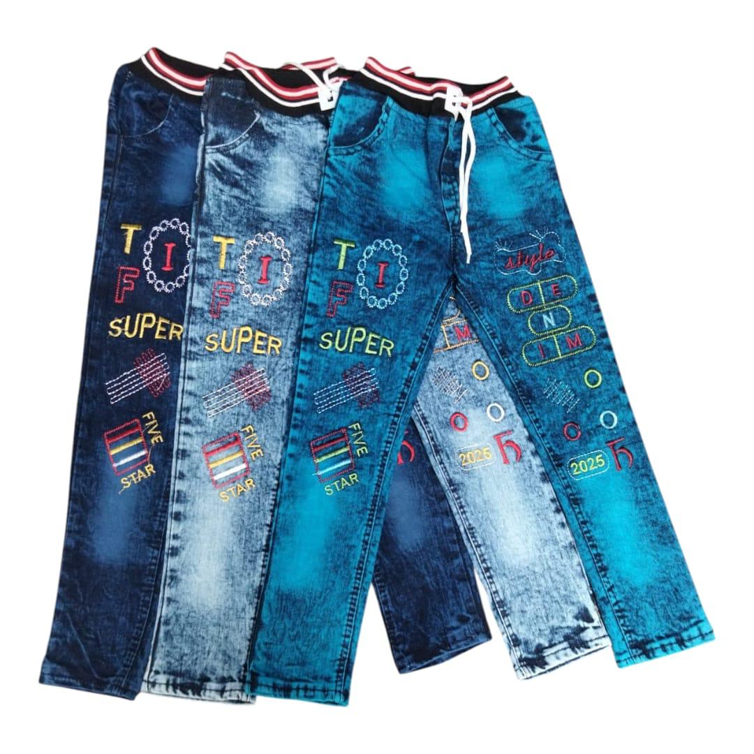 Boys Brown Printed Drawstring Jeans